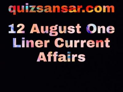 one liner current affairs