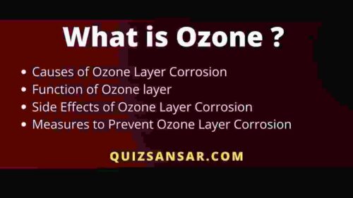 What is Ozone ?